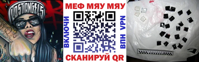 Купить наркотики Хасавюрт COCAIN  МАРИХУАНА  Меф мяу мяу  Гашиш 