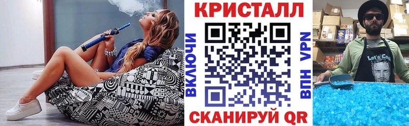 Amphetamine 97%  где можно купить наркотик  Хасавюрт 