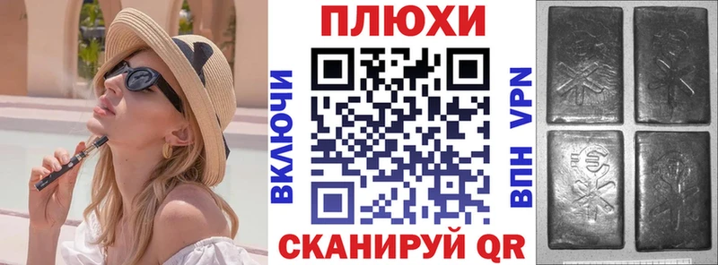 Гашиш убойный  ссылка на мегу ССЫЛКА  Хасавюрт 
