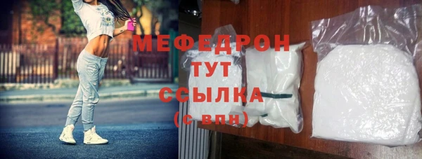 спайс Карталы