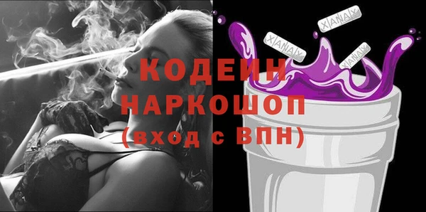 метадон Касимов