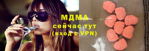 спайс Карталы