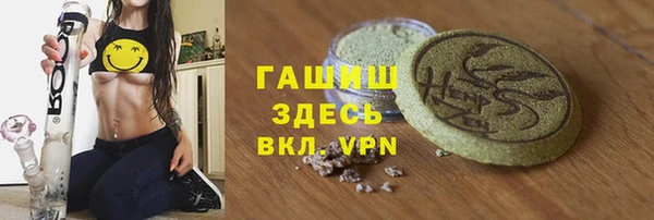 метадон Касимов