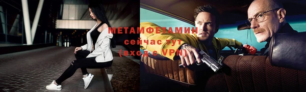 метадон Касимов