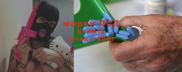 спайс Карталы