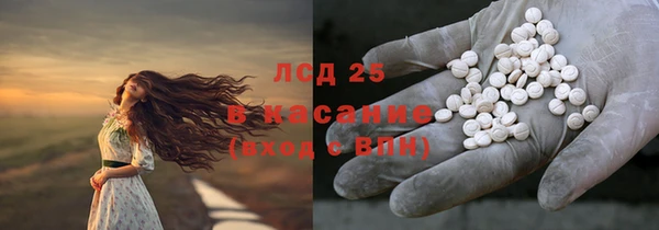метадон Касимов