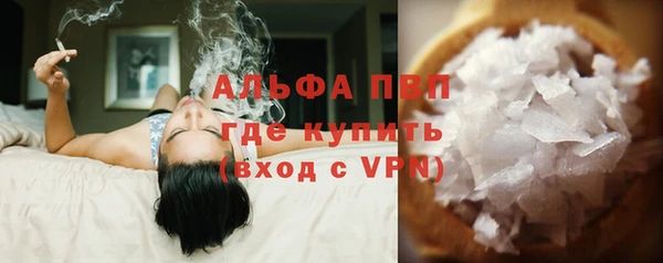 метадон Касимов