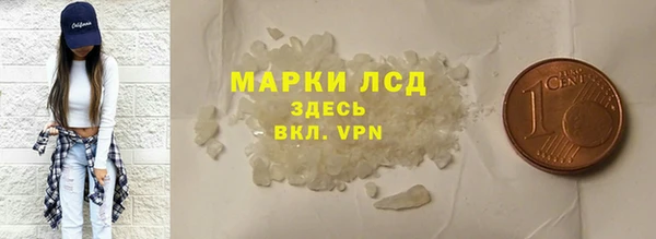 метадон Касимов