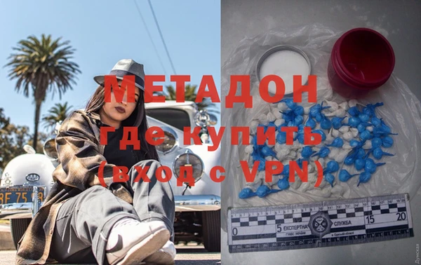 ECSTASY Нефтекумск