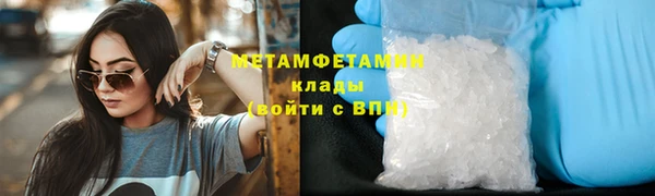 спайс Карталы
