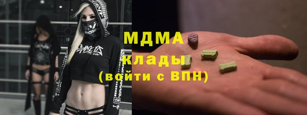 ешки Нефтегорск