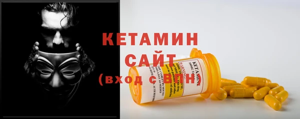 ешки Нефтегорск