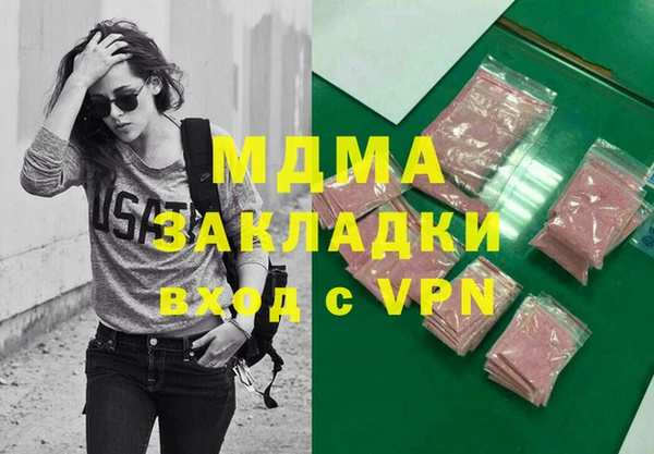спайс Карталы