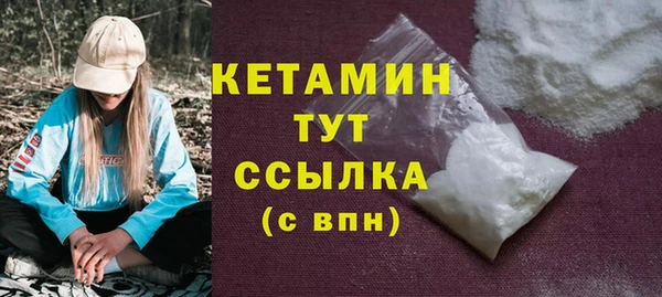МДМА Няндома