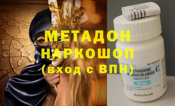 спайс Карталы