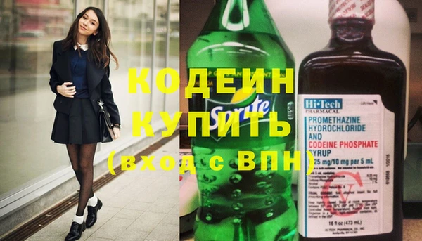 метадон Касимов