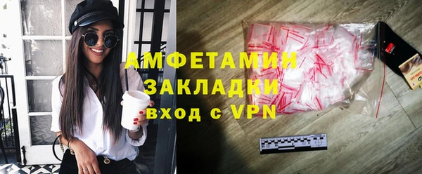 спайс Карталы