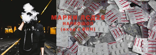 mdpv Туринск