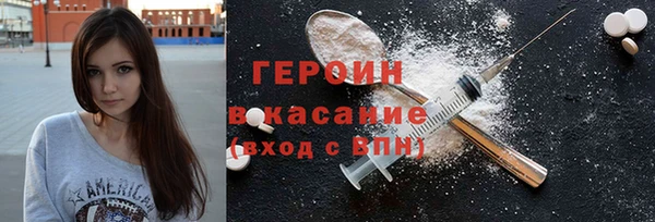 метадон Касимов
