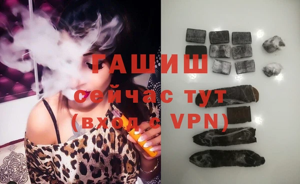 метадон Касимов