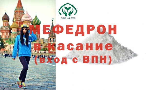 бутик Тутаев