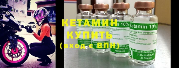 спайс Карталы
