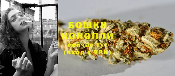 альфа пвп VHQ Карпинск