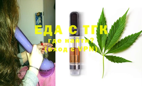 спайс Карталы