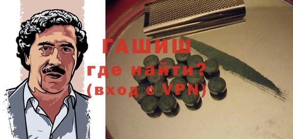 метадон Касимов
