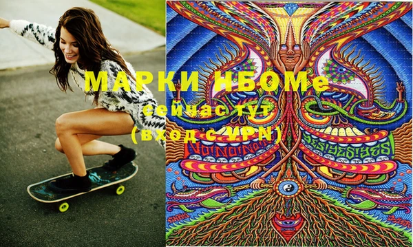 спайс Карталы