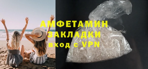 марки lsd Тында