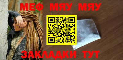 бутик Кимры