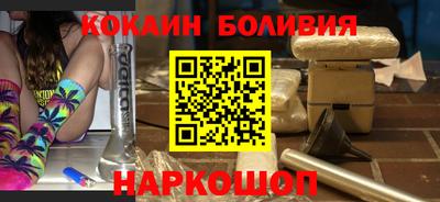 MESCALINE Кингисепп