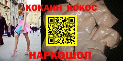 гашишное масло Кинель
