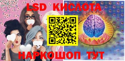 гашишное масло Кинель