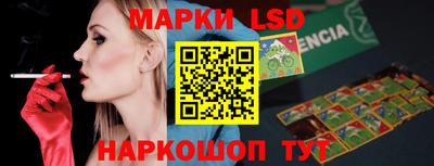 бутик Кимры