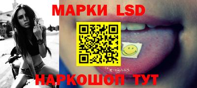 гашишное масло Кинель