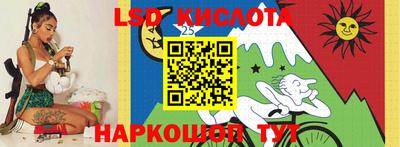 бутик Кимры