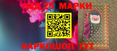героин Кунгур