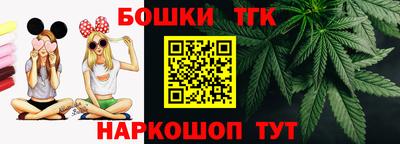 MESCALINE Кингисепп