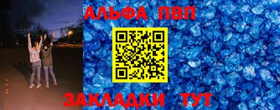 бутик Кимры