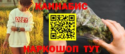 MESCALINE Кингисепп