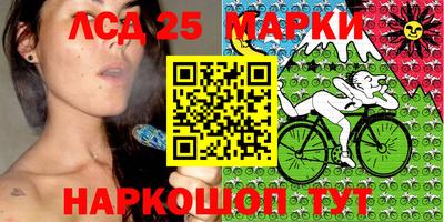 бутик Кимры
