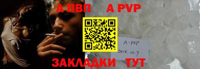 бутик Кимры