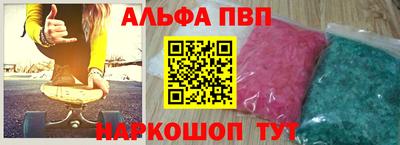 гашишное масло Кинель