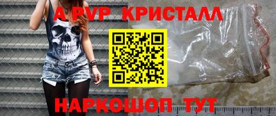 гашишное масло Кинель