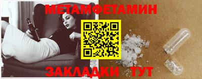 MESCALINE Кингисепп