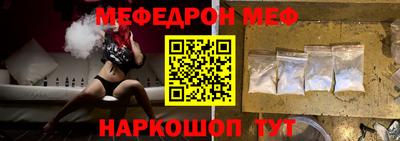 гашишное масло Кинель