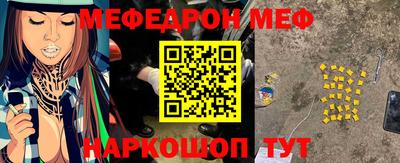 гашишное масло Кинель