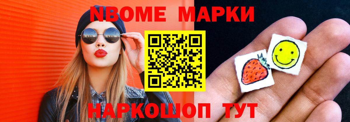 LSD-25 экстази  ЛСД экстази кислота  Вход с VPN  кракен   Хасавюрт 